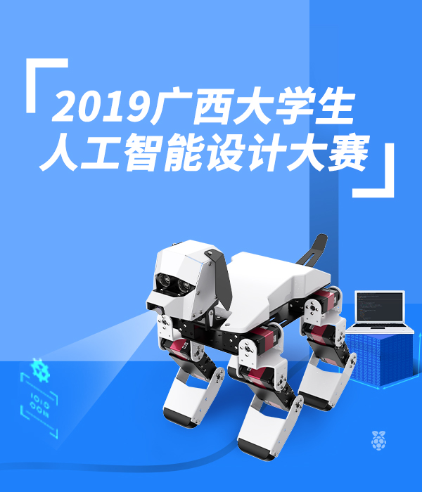 图片正在加载中