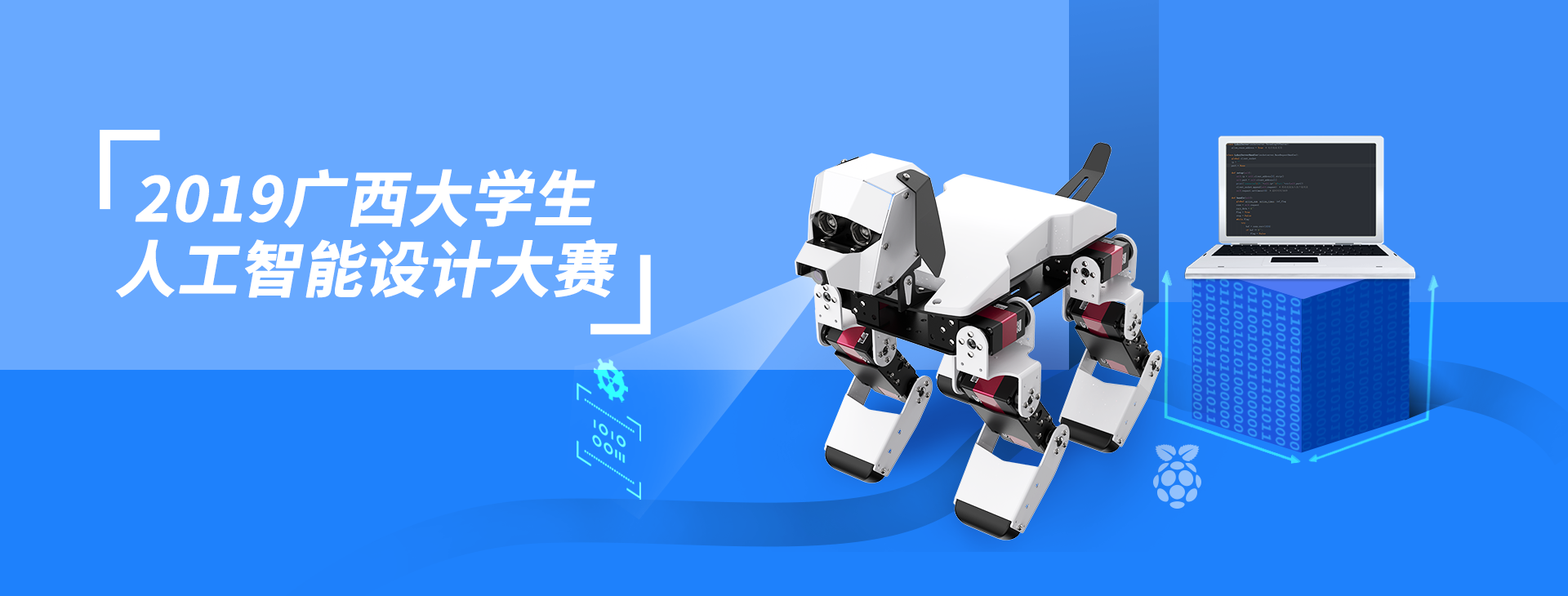 图片正在加载中